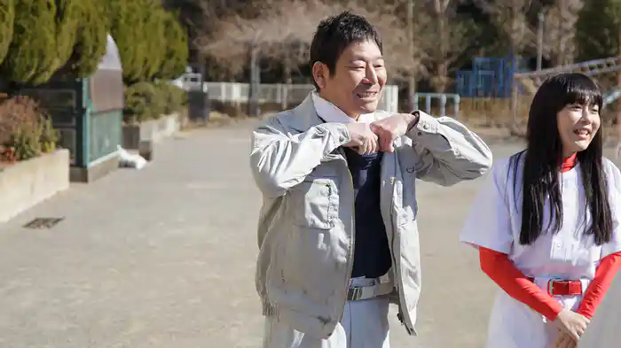 ソフテン メイキング