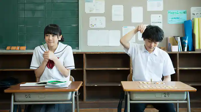 となりの関くんとるみちゃんの事象