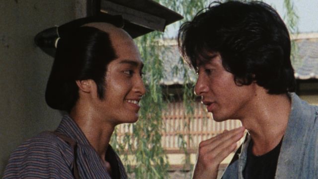 必殺まっしぐら！(国内ドラマ / 1986) - 動画配信 | U-NEXT 31日間無料