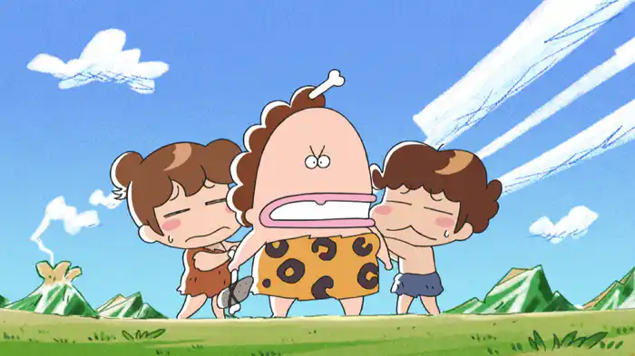 新あたしンち