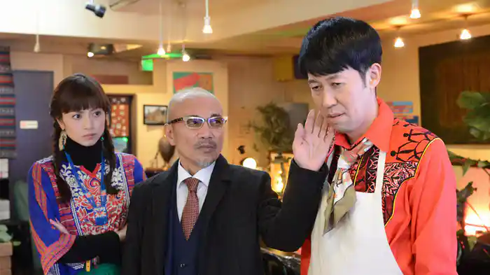 マネーの天使~あなたのお金、取り戻します!~