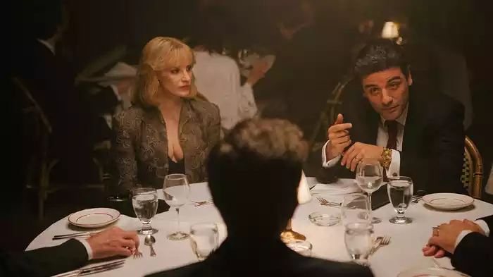 アメリカン・ドリーマー　理想の代償