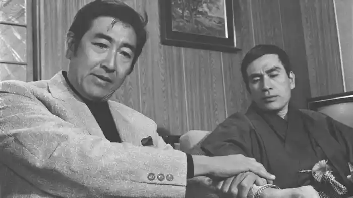 日本暴力団 殺しの盃