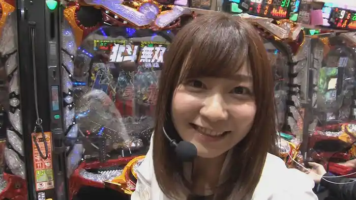 サイトセブンカップ