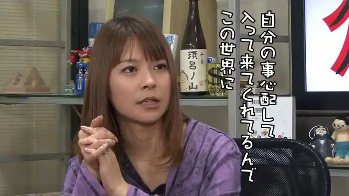 ういちとヒカルのおもスロい人々