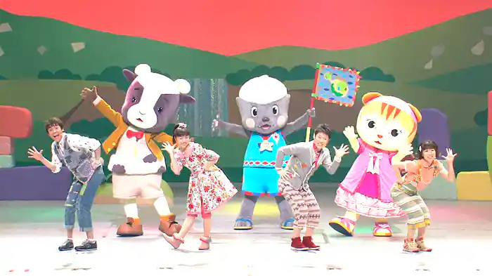 NHKおかあさんといっしょ ファミリーコンサート ぽていじまへ ようこそ!!