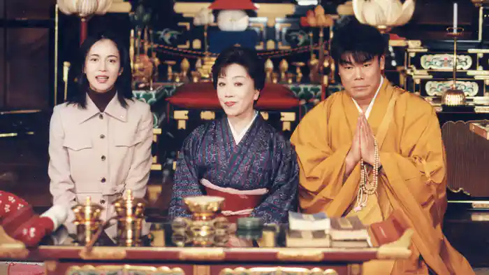 火曜サスペンス劇場　新・女検事 霞 夕子　幻想家族