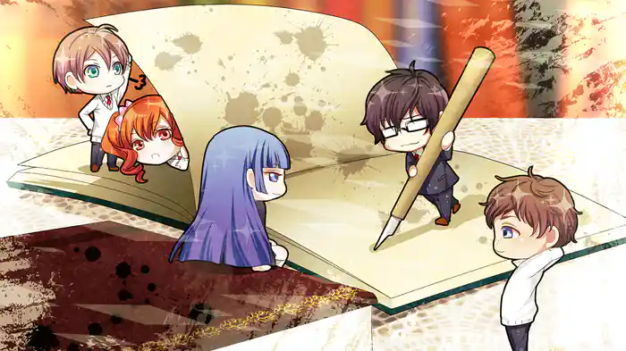 四十五番目の話