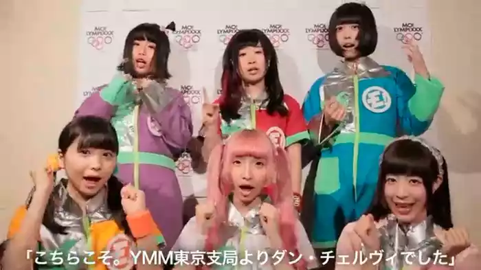 転がれ!!