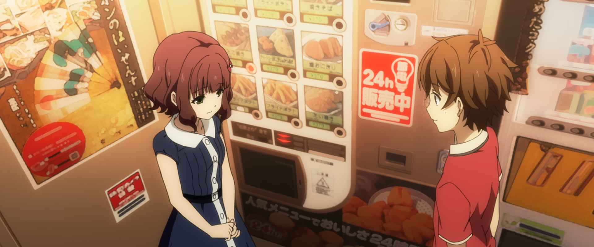 「迷家‐マヨイガ‐」の動画視聴・あらすじ UNEXT