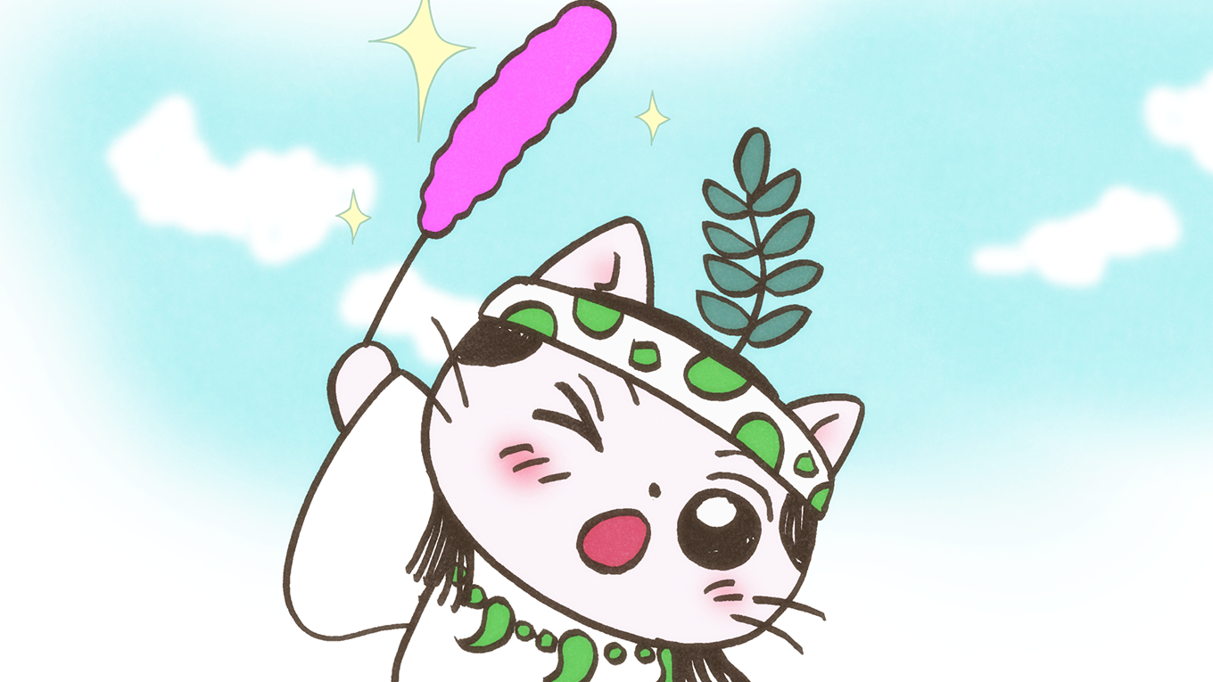 ねこねこ日本史 第１話0 がんばれ 藤原道長 の動画フルをu Nextで見る アニメ