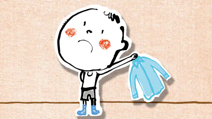 ぼくひとりでできるもん