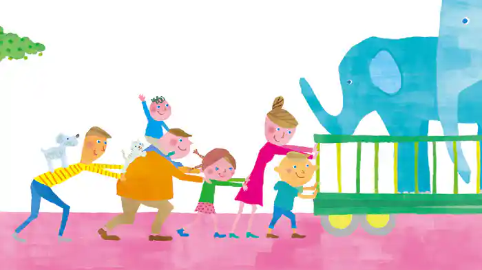 みんなでいっしょに