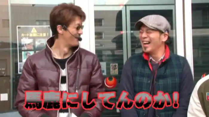 パチンコ実戦塾