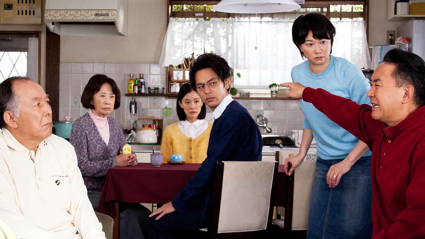 家族はつらいよ 邦画 16 動画配信 U Next 31日間無料トライアル