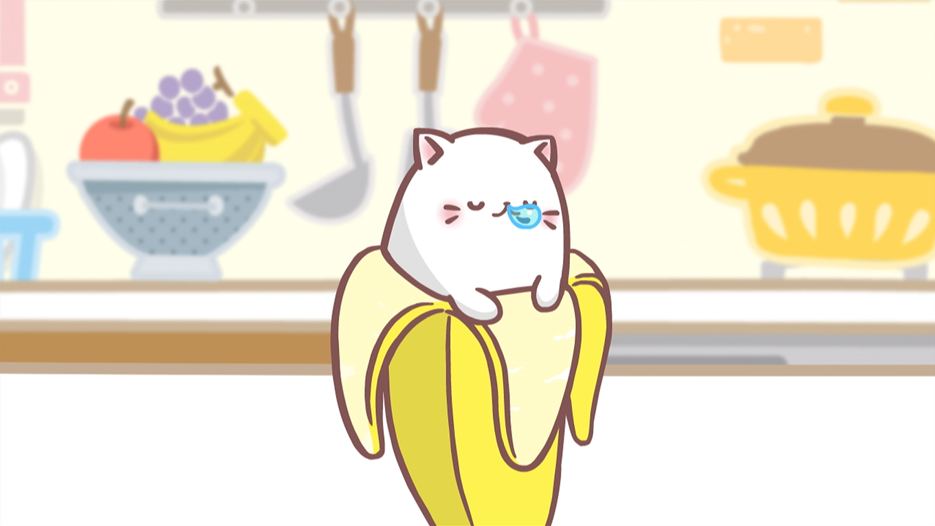 ばなにゃ