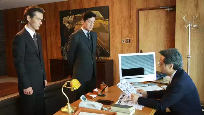 再生巨流