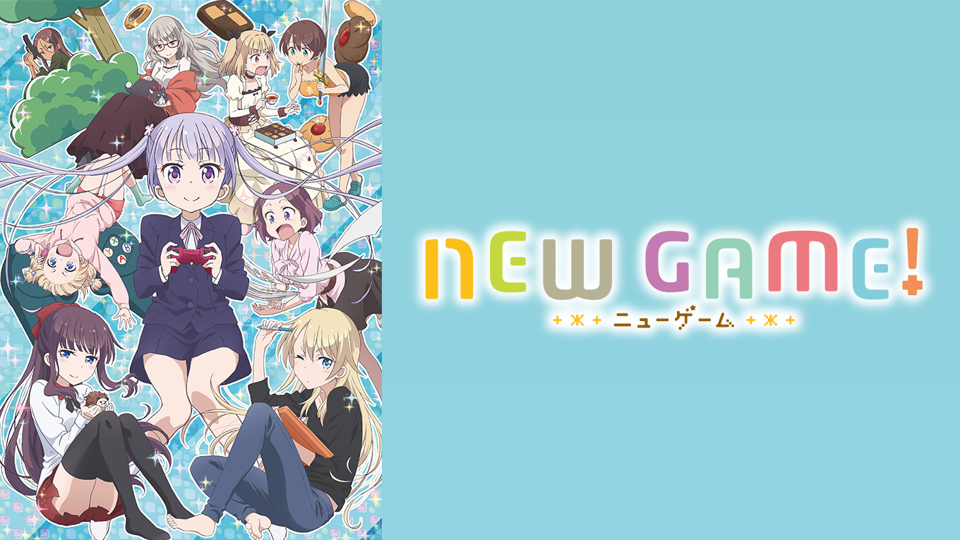 New Game 第9話 出勤しちゃいけないんですか の動画フル無料視聴 アニメ字幕付き