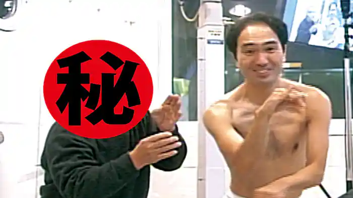 江頭2:50のピーピーピーするぞ! 始末書覚悟の逆修正バージョン