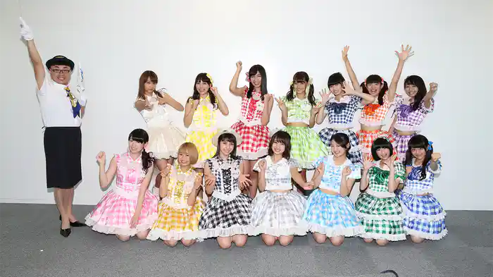 ドルネク観光 イジリ・ツアー【SUPER☆GiRLS】