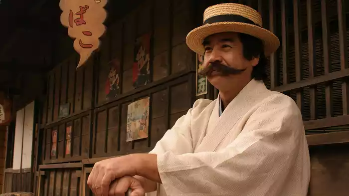 ユメ十夜
