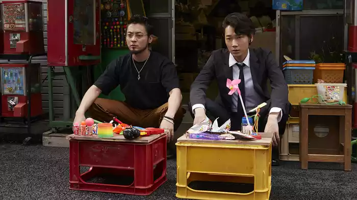 闇金ウシジマくん Season3