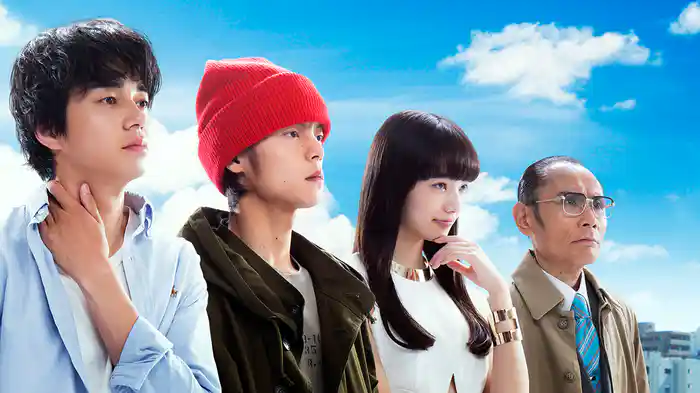 ヒーローマニアー生活ー