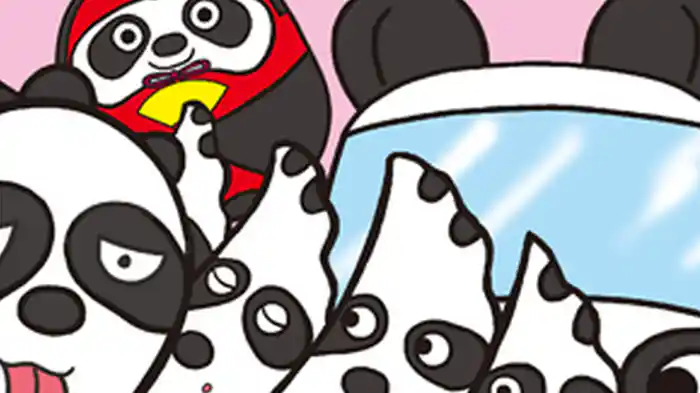 なんだ？パンダ？パンダなんだ。②