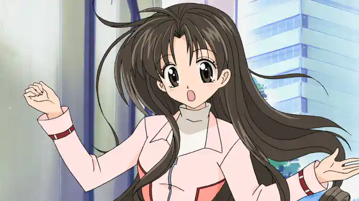 満月をさがして