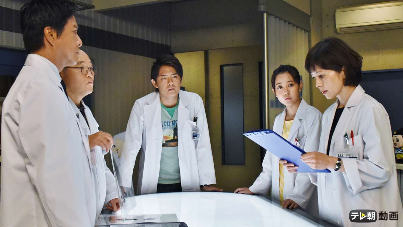 科捜研の女 Season16の動画視聴 あらすじ U Next 科捜研の女 Season16の動画視聴 あらすじ U Next