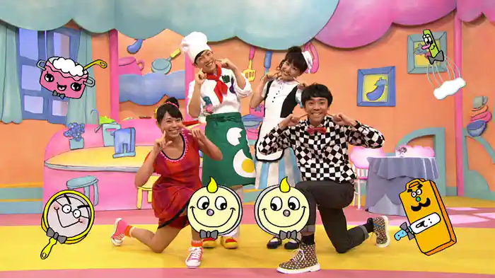 おかあさんといっしょ たべよう！うたおう！もぐもぐレストラン