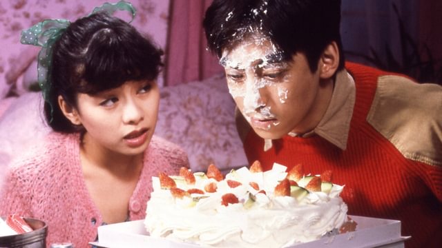 ピンクカット 太く愛して深く愛して(その他♡ / 1983) - 動画配信 | U