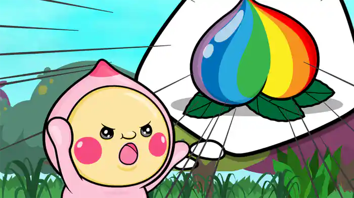 ちょびっとづかん