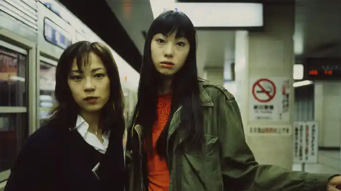 バウンス ko GALS