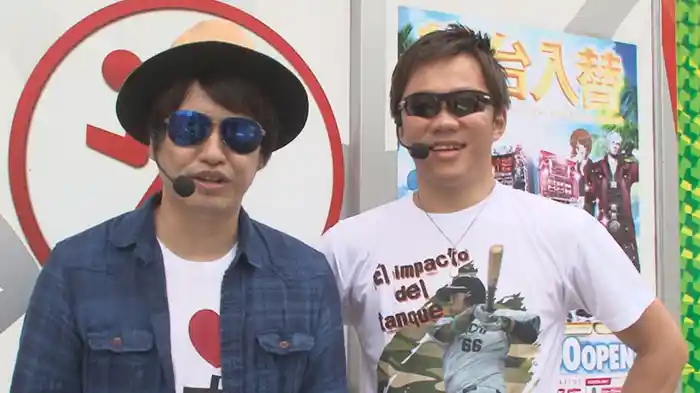 DXバトル~マコカップトーナメント~