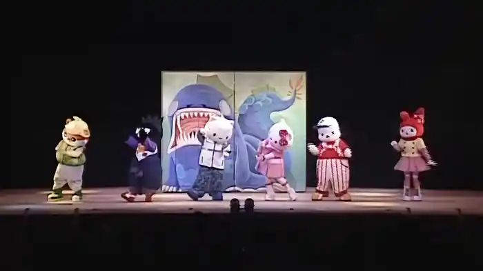 シリウスの伝説　キティとダニエルの大冒険