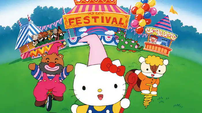 ハローキティのハッピー！仮装大会