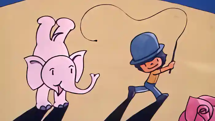 ちいさなジャンボ