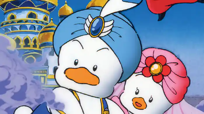 アヒルのペックルのアラジンと魔法のランプ