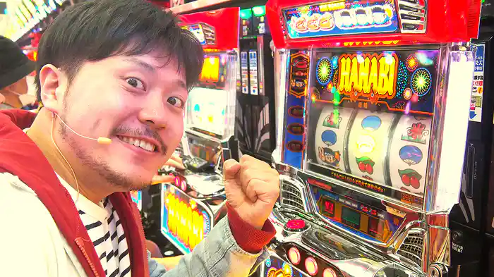 エハラマサヒロのパチバラ3