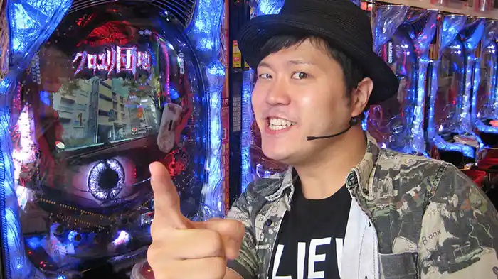 エハラマサヒロのパチバラ