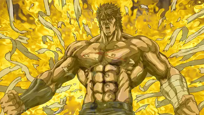 真救世主伝説 北斗の拳 ラオウ伝 殉愛の章