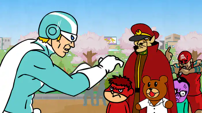 秘密結社 鷹の爪 DO