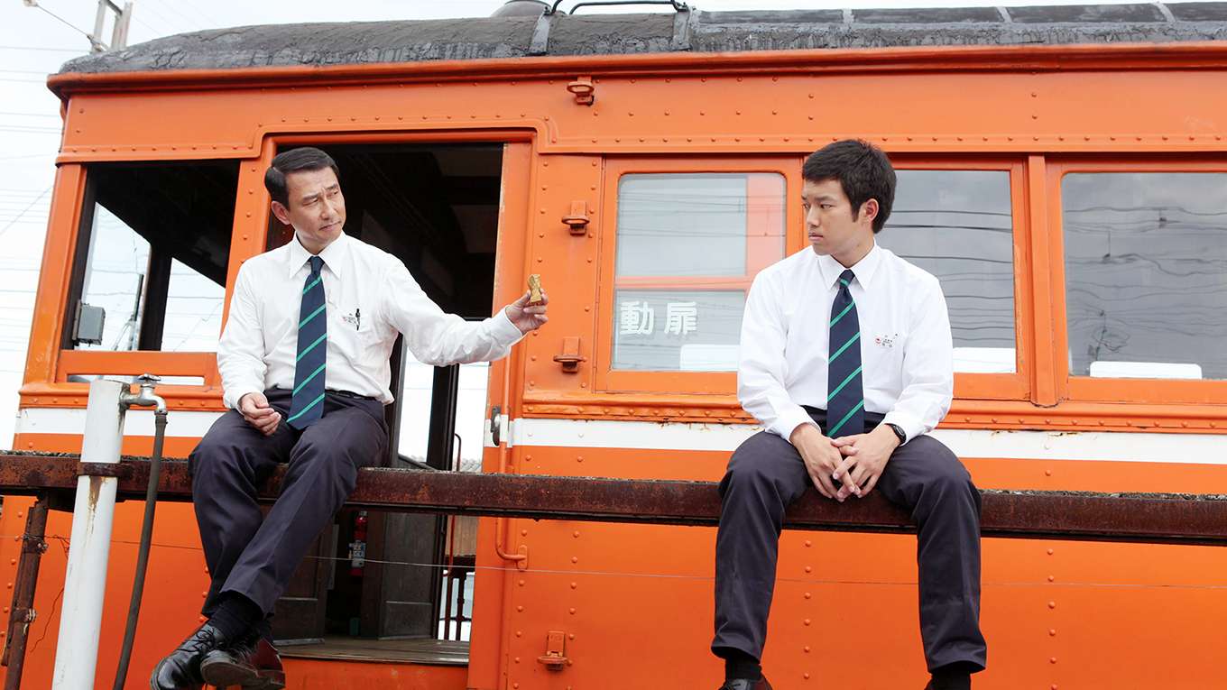Railways 49歳で電車の運転士になった男の物語の動画視聴 あらすじ U Next Railways 49歳で電車の運転士になった男の物語の動画視聴 あらすじ U Next