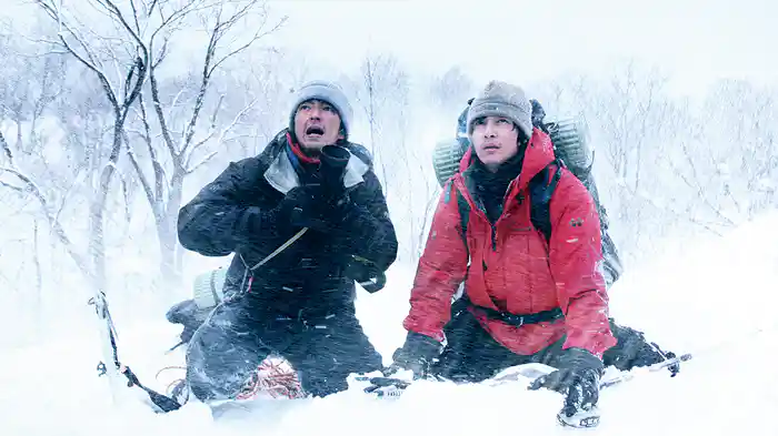 ミッドナイトイーグル