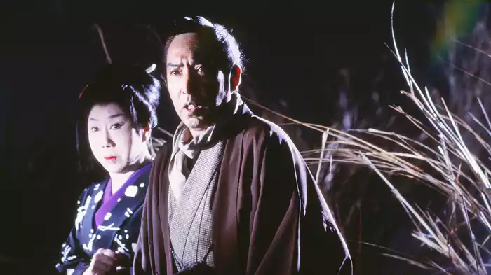 必殺！THE HISSATSU