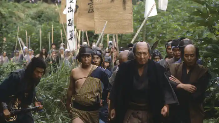 ええじゃないか