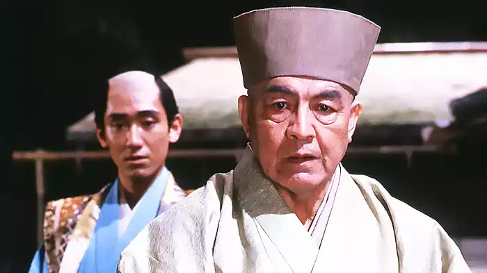 利休