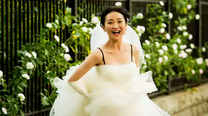 更年奇的な彼女