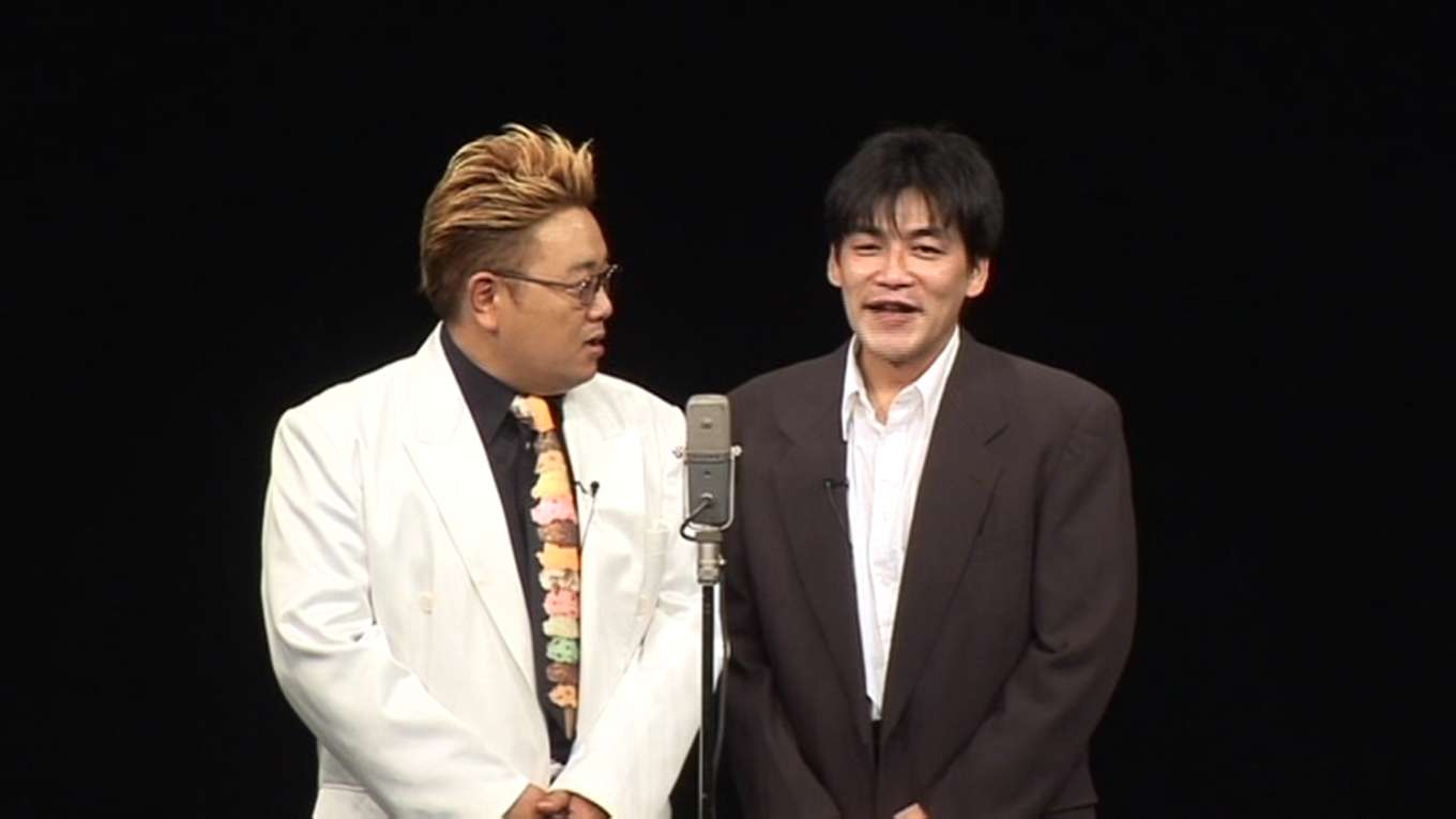 サンドウィッチマンライブ07 新宿与太郎哀歌の動画視聴 あらすじ U Next サンドウィッチマンライブ07 新宿与太郎哀歌の動画視聴 あらすじ U Next
